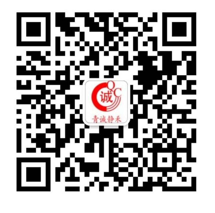 海南中明工程有限公司--官網